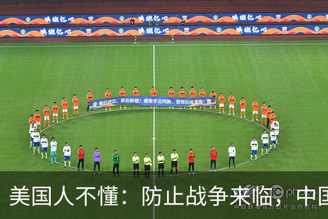 美国人不懂：防止战争来临，中国放着055不猛造，为何押注054B？